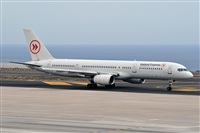 Miguel A. gueda Rguez.  (CANARY ISLANDS SPOTTING). Haz click para ampliar