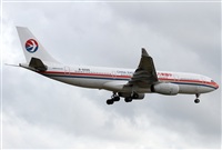 Jos Miguel Bernases - Noisy Spotters. Click to see full size photo