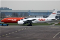 Jose Bornay - Spotters Barcelona - El Prat. Haz click para ampliar