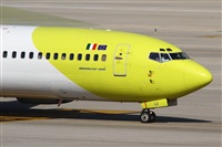 Adolfmalet-Spotters Barcelona-El Prat. Click to see full size photo