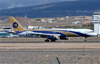 Alejandro Bethencourt (Canary Islands Spotting). Click to see full size photo