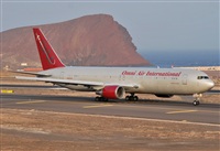 Alejandro Bethencourt (Canary Islands Spotting). Click to see full size photo