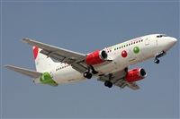 Dr. Alejandro Hndez. Spotters Mexico City. Click to see full size photo