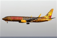 Adrin Alonso Lemes - Lanzarote Spotters. Click to see full size photo