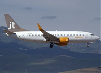 Francisco Garcia Romero - LPA. Spotter.. Click to see full size photo