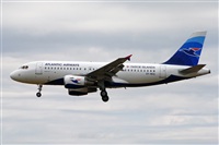 Jordi Rull Dalmau.Spotters BCN-El Prat. Click to see full size photo