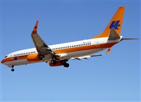 Francisco Garcia Romero - LPA. Spotter.. Click to see full size photo