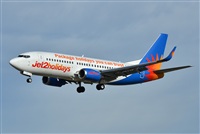 Joaqun Bueno Daza -Aire. org / Airbus DS fans group. Click to see full size photo