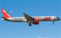 ©Ismael -Costa del Sol Spotters- (Fuengirola). Click to see full size photo ©Ismael -Costa del Sol Spotters- (Fuengirola). Click to see full size photo