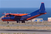 ©Adolfo Bento - Gran Canaria Spotters. Click to see full size photo ©Adolfo Bento - Gran Canaria Spotters. Click to see full size photo