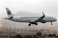 Adrin Alonso Lemes - Lanzarote Spotters. Click to see full size photo