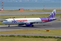 Miguel A. gueda Rguez.  (CANARY ISLANDS SPOTTING). Click to see full size photo