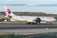 ©Adolfo Bento - Gran Canaria Spotters. Click to see full size photo ©Adolfo Bento - Gran Canaria Spotters. Click to see full size photo