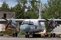 ©Maksimov Maxim - RuSpotters Team. Click to see full size photo ©Maksimov Maxim - RuSpotters Team. Click to see full size photo