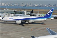 Joaqun Bueno Daza -Aire. org / Airbus DS fans group. Click to see full size photo