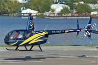 Maksimov Maxim - RuSpotters Team. Click to see full size photo