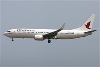 Florencio Martn Melin - Lanzarote Spotters. Click to see full size photo