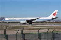 Cele - Spotters BCN. Click to see full size photo