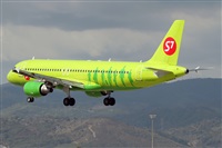 Cele - Spotters BCN. Click to see full size photo