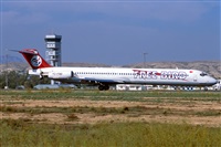 �Manuel Marin. Click to see full size photo