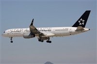 Jorge Medina - Spotters Barcelona - El Prat. Click to see full size photo