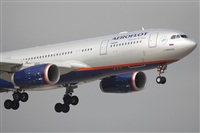 Jorge Medina - Spotters Barcelona - El Prat. Click to see full size photo