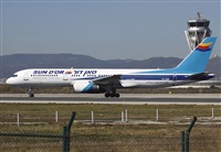 Cele - Spotters BCN. Click to see full size photo
