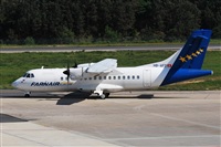 lvaro Fernndez Garcia/Spotters LEVX-VGO. Click to see full size photo