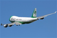 Rodrigo Carvalho - Noisy Spotters. Click to see full size photo