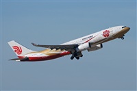 VTR - Fabin Garca (Global AirShots). Haz click para ampliar