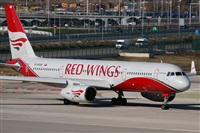 Cele - Spotters BCN. Haz click para ampliar