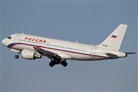 Jorge Vicente - Spotters Barcelona - El Prat. Click to see full size photo