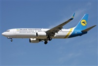 Jose Bornay - Spotters Barcelona - El Prat. Click to see full size photo
