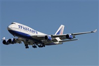 Jose Bornay - Spotters Barcelona - El Prat. Click to see full size photo
