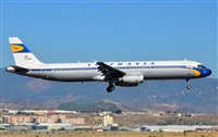 ©Salvador de la Rubia ( Marbella Spotters ). Click to see full size photo ©Salvador de la Rubia ( Marbella Spotters ). Click to see full size photo