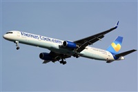Adolfmalet-Spotters Barcelona-El Prat. Click to see full size photo