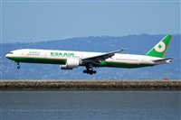 Ana L@dy Spotter. Click to see full size photo