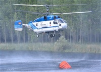 Anonymous aviation photographer-AIRE.ORG. Haz click para ampliar