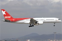 Jose Bornay - Spotters Barcelona - El Prat. Click to see full size photo