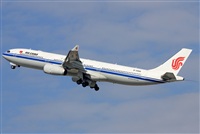 Jose Bornay - Spotters Barcelona - El Prat. Click to see full size photo