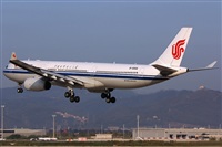 Ramn Minguet Dominguez Spotters Barcelona-El Prat. Haz click para ampliar