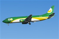 Naoto Goto - South American Spotters Asu-Py. Click to see full size photo