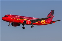 Gil Cardoso - Portugal Spotters. Click to see full size photo