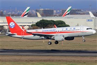 Jose Bornay - Spotters Barcelona - El Prat. Click to see full size photo