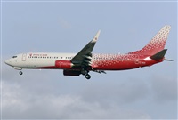 Adolfmalet-Spotters Barcelona-El Prat. Haz click para ampliar
