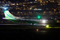 Javier de la Cruz - CANARY ISLANDS SPOTTING. Haz click para ampliar
