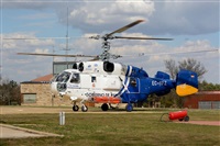 Anonymous aviation photographer-AIRE.ORG. Click to see full size photo