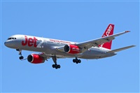 Romn Valladares-Gran Canaria Spotters. Click to see full size photo