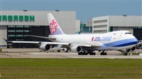 Huang ChengJen. Click to see full size photo