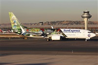 ©Guillermo García del Alamo. Click to see full size photo ©Guillermo García del Alamo. Click to see full size photo